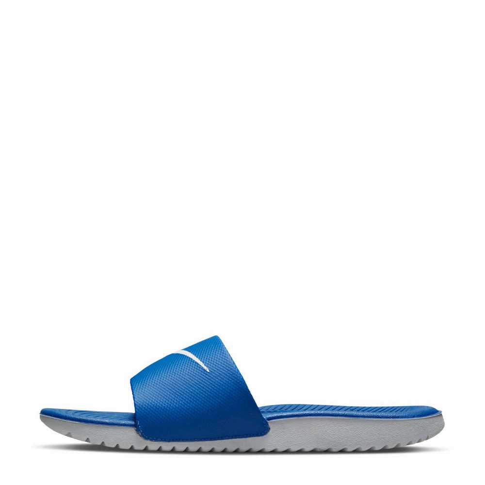 Kawa Slide - Youth