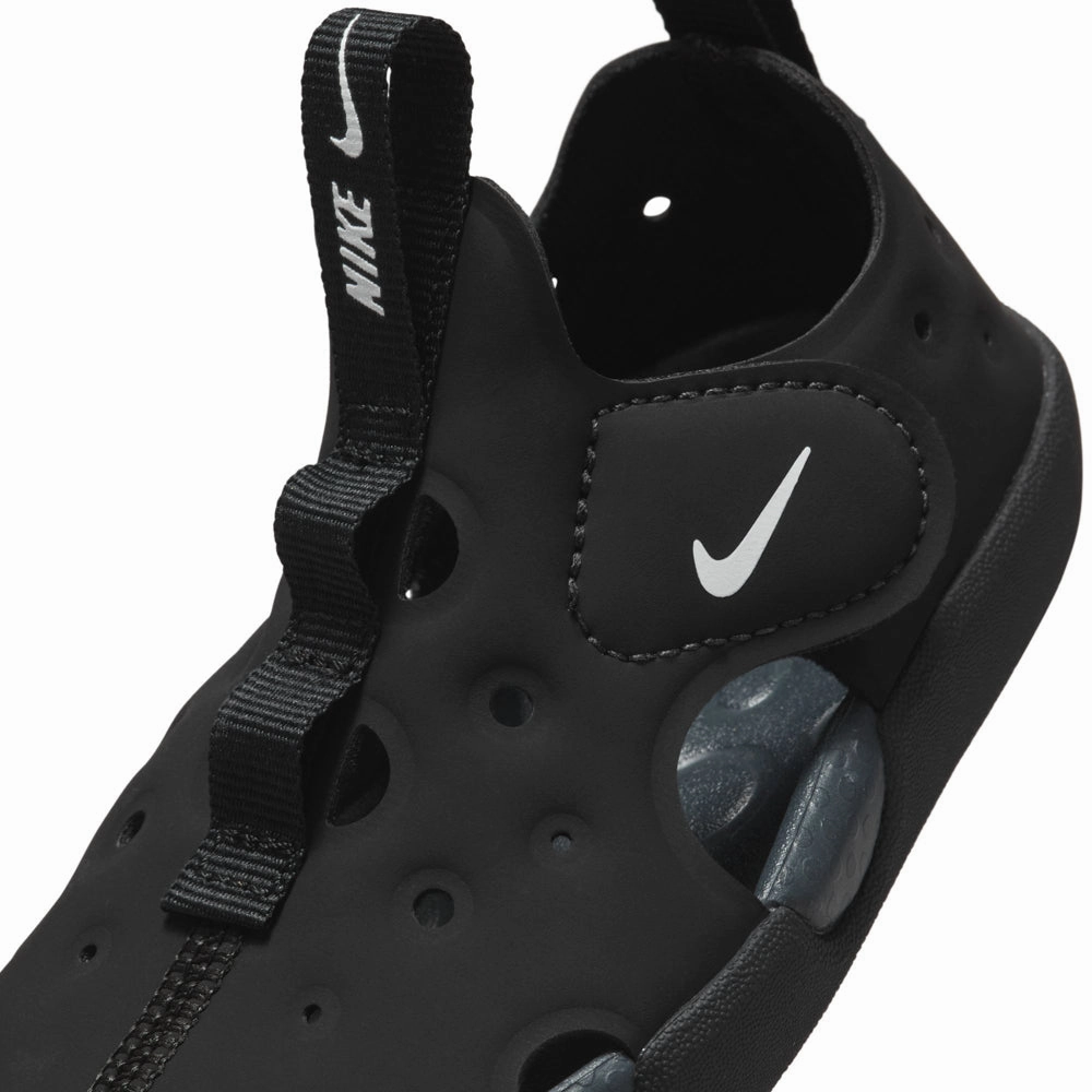 Sunray Protect 4 - Toddler